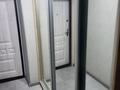 Свободное назначение, офисы, образование · 188.2 м² за 67 млн ₸ в Уральске, мкр Школьник — фото 31