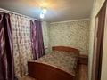 2-комнатная квартира · 45 м² · 3/5 этаж, Жансугурова 114 за 140 000 ₸ в Талдыкоргане — фото 5