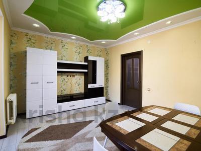 3-комнатная квартира · 107 м² · 7/14 этаж, Шаймерден Косшыгулулы 7 за 41 млн ₸ в Астане, Сарыарка р-н