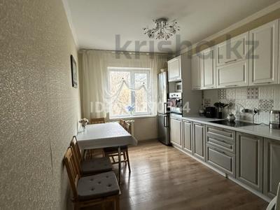 5-комнатная квартира · 140 м² · 4/6 этаж, Торайгырова 93/1 за 46 млн 〒 в Павлодаре