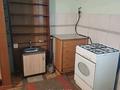 Жеке үй · 3 бөлме · 60 м² · 14 жүзд., Линия 6 — Мечеть, бағасы: 75 000 ₸ в Жомарте — фото 6