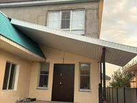 Отдельный дом · 6 комнат · 250 м² · 4 сот., Нарумова — Сыргабекова за 67 млн ₸ в Туздыбастау (Калинино)
