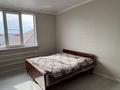Отдельный дом · 6 комнат · 250 м² · 4 сот., Нарумова — Сыргабекова за 67 млн ₸ в Туздыбастау (Калинино) — фото 13