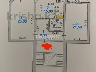 2-комнатная квартира · 75 м² · 8/9 этаж, мкр. Алмагуль 2 за 20 млн ₸ в Атырау