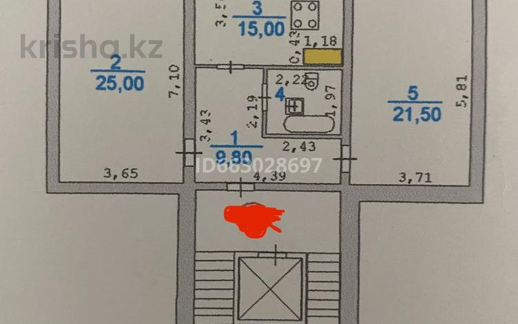 2-комнатная квартира · 75 м² · 8/9 этаж, мкр. Алмагуль 2 за 20 млн ₸ в Атырау — фото 10
