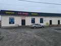 Магазины и бутики · 1000 м² за 42 млн ₸ в  — фото 7