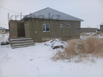 Отдельный дом · 4 комнаты · 117 м² · 117 сот., Западный район — Бабыр Би за 43 млн ₸ в Жезказгане