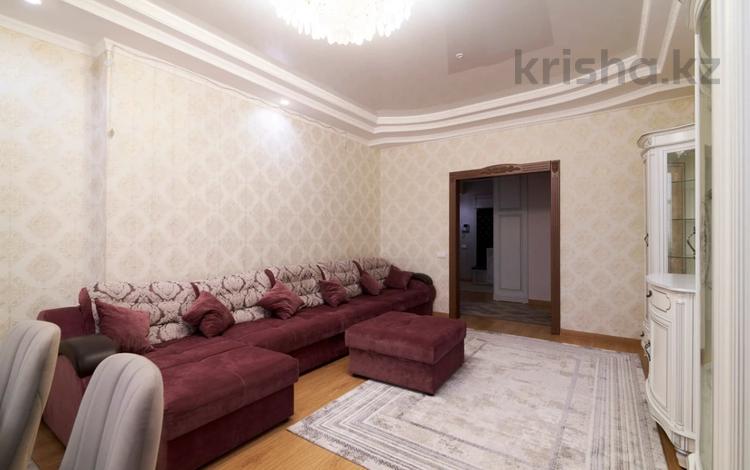 5-комнатная квартира, 150 м², 4/18 этаж, Баянауыл 1