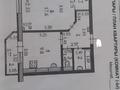 1-комнатная квартира · 41 м² · 6/10 этаж, мкр Болашак, Богенбай батыра за 13 млн ₸ в Актобе — фото 6
