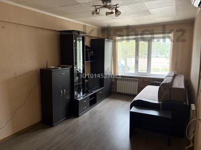 1-комнатная квартира · 31 м² · 1/5 этаж, Жидебай Батыра 16 за 7.9 млн ₸ в Балхаше