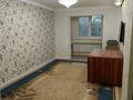 3-комнатная квартира, 73 м², 3/5 этаж, мкр Мамыр-2 за 42 млн 〒 в Алматы, Ауэзовский р-н — фото 6