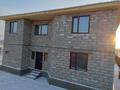Отдельный дом • 6 комнат • 200 м² • 15 сот., 1 ижс по новому Акниет за 25 млн 〒 в Павлодаре