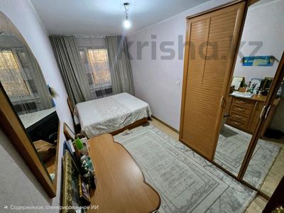 2-комнатная квартира · 45 м² · 3/5 этаж, Анаркулова 14б за 14.5 млн 〒 в Жезказгане