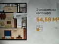 2-комнатная квартира · 56 м² · 7/9 этаж, мкр Кокжиек, Жолымбет за 20.5 млн 〒 в Алматы, Жетысуский р-н — фото 8