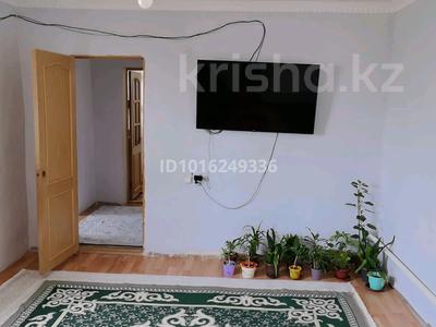 Жеке үй · 4 бөлме · 53.4 м² · 12 жүзд., 4 1704 — Медет,Сырым магазинімен 18мектеп жанында, бағасы: 10 млн ₸ в Кызылтобе 2