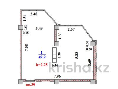 1-бөлмелі пәтер · 50 м² · 5/5 қабат, Абылай хана 2/5, бағасы: 17.5 млн 〒 в Каскелене