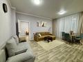 2-комнатная квартира · 55 м² · 3/3 этаж, Кабанбай батыра 89 — Желтоксан за 36 000 ₸ в Алматы, Медеуский р-н — фото 3