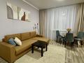 2-комнатная квартира · 55 м² · 3/3 этаж, Кабанбай батыра 89 — Желтоксан за 36 000 ₸ в Алматы, Медеуский р-н — фото 4