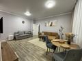 2-комнатная квартира · 55 м² · 3/3 этаж, Кабанбай батыра 89 — Желтоксан за 36 000 ₸ в Алматы, Медеуский р-н — фото 6