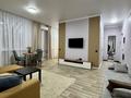 2-комнатная квартира · 55 м² · 3/3 этаж, Кабанбай батыра 89 — Желтоксан за 36 000 ₸ в Алматы, Медеуский р-н — фото 7
