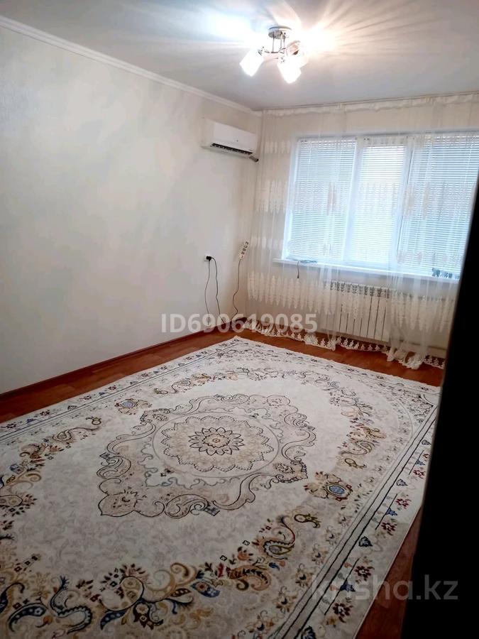 Купить 1 Комнатную Квартиру В Уральске Казахстан