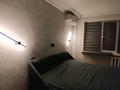 3-комнатная квартира · 56 м² · 1/5 этаж, мкр Шанхай, Маресьева — Пацаева за 13.5 млн ₸ в Актобе — фото 14