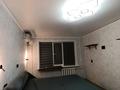 3-комнатная квартира · 56 м² · 1/5 этаж, мкр Шанхай, Маресьева — Пацаева за 13.5 млн ₸ в Актобе — фото 15