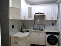 3-комнатная квартира · 56 м² · 1/5 этаж, мкр Шанхай, Маресьева — Пацаева за 13.5 млн ₸ в Актобе — фото 19