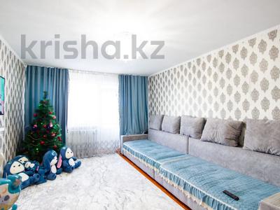 2-комнатная квартира, 47 м², 5/5 этаж, Жансугурова за 12.5 млн 〒 в Талдыкоргане