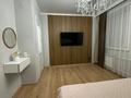 1-комнатная квартира · 43 м² · 2/5 этаж, Гагарина 90 за 15 000 ₸ в Кокшетау — фото 2