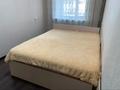 2-комнатная квартира · 48 м² · 1/5 этаж, Бухар Жырау 65 за 15 000 ₸ в Караганде, Казыбек би р-н — фото 2