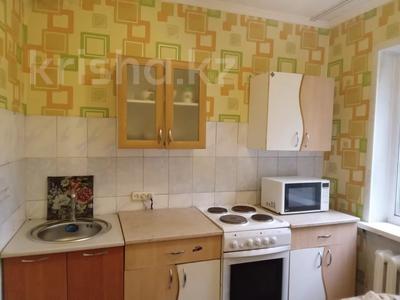 2-комнатная квартира · 45 м² · 1/5 этаж, Кабанбай батыра 128 за 15 млн ₸ в Усть-Каменогорске