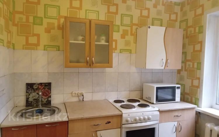 2-комнатная квартира · 45 м² · 1/5 этаж, Кабанбай батыра 128 за 15 млн ₸ в Усть-Каменогорске — фото 2