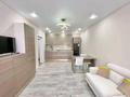 2-комнатная квартира · 40 м² · 3/9 этаж, Е 652 18 за 250 000 ₸ в Астане, Есильский р-н