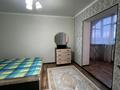 3-комнатная квартира · 78 м² · 7/12 этаж, Абая 159А за 27 млн ₸ в Таразе — фото 4