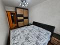 2-бөлмелі пәтер · 52 м² · 3/5 қабат, 17-шағынаудан 8, бағасы: 180 000 ₸ в Шымкенте, Аль-Фарабийский р-н — фото 5