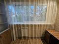 2-бөлмелі пәтер · 52 м² · 3/5 қабат, 17-шағынаудан 8, бағасы: 180 000 ₸ в Шымкенте, Аль-Фарабийский р-н — фото 9