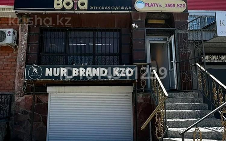 Магазины и бутики · 100 м² за 30 млн ₸ в  — фото 2