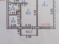 2-бөлмелі пәтер · 49.8 м² · 4/5 қабат, 11 23 — Магазин удобный, бағасы: 7.5 млн ₸ в Житикаре