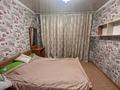 2-комнатная квартира · 48 м² · 2/5 этаж, Бочарникова 11 за 9.5 млн ₸ в Алтае — фото 2
