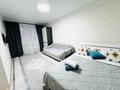 1-комнатная квартира · 45 м² · 9/9 этаж, Старый аэропорт 13 — Болашак Сарайы за 12 000 〒 в Кокшетау — фото 3