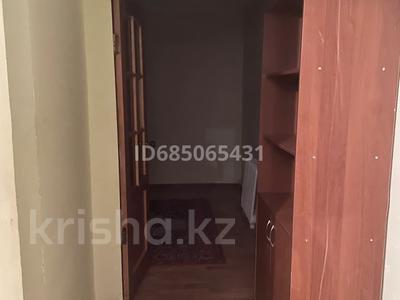 Отдельный дом · 2 комнаты · 49 м², Куйши туркеш 18 за 60 000 〒 в Атырау