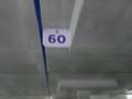 Паркинг · 16 м² · Туран 57/5 за 30 000 ₸ в Астане, Нура р-н — фото 2