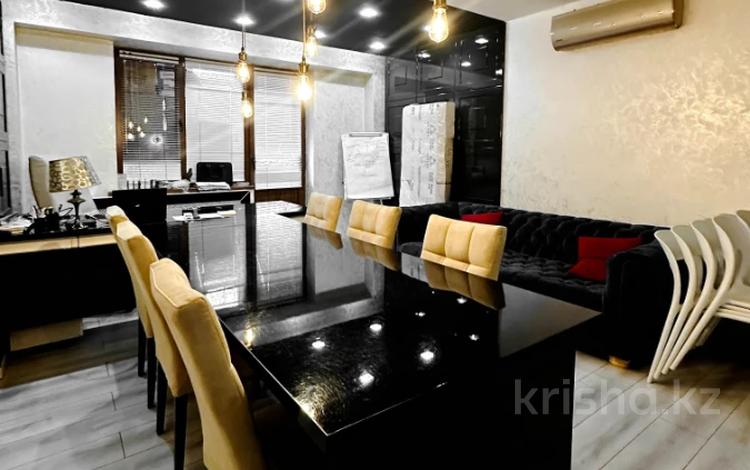 2-комнатная квартира · 92.2 м² · 2/9 этаж, Шолом-Алейхема 4 за 76 млн ₸ в Алматы, Бостандыкский р-н — фото 15