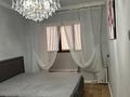 2-комнатная квартира · 51.3 м² · 3/5 этаж, мкр 11, аз наурыз за 18.5 млн ₸ в Актобе — фото 5