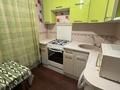 3-комнатная квартира · 60 м² · 4/5 этаж, мкр Орбита-2 8 — Навои Аль-Фараби за 43 млн ₸ в Алматы, Бостандыкский р-н