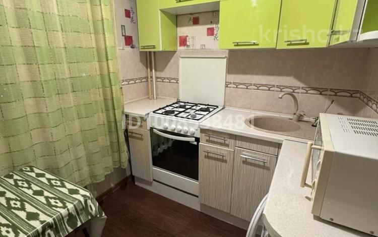 3-комнатная квартира · 60 м² · 4/5 этаж, мкр Орбита-2 8 — Навои Аль-Фараби за 43 млн ₸ в Алматы, Бостандыкский р-н — фото 25