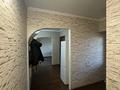 3-комнатная квартира · 60 м² · 4/5 этаж, мкр Орбита-2 8 — Навои Аль-Фараби за 43 млн ₸ в Алматы, Бостандыкский р-н — фото 7