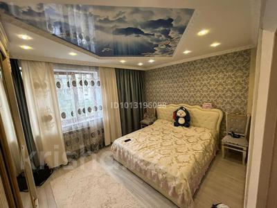 2-комнатная квартира · 70 м² · 2/17 этаж, Жандосова 144/1 — На против университет НАРХОЗ за 350 000 ₸ в Алматы, Бостандыкский р-н