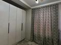 2-комнатная квартира · 50 м² · 1/4 этаж, Данеш ракышев 14 за 230 000 ₸ в  — фото 5